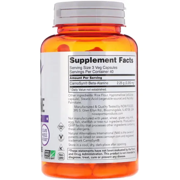 Бета-аланин (Beta-Alanine Sports) 750 мг 120 капсул