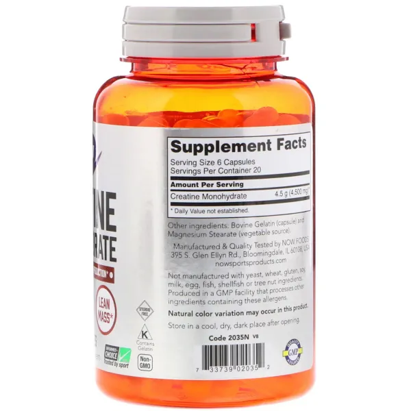 Креатин (Creatine Monohydrate Sports) 750 мг 120 капсул