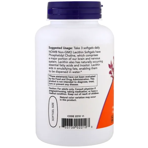 Лецитин соєвий (Lecithin) 1200 мг 100 капсул