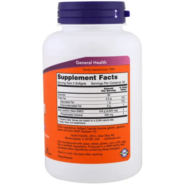 Лецитин соєвий (Lecithin) 1200 мг 100 капсул