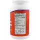 Лецитин соєвий у гранулах (Lecithin Granules) 454 г