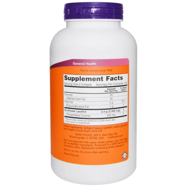 Соняшниковий лецитин (Sunflower Lecithin) 1200 мг 200 капсул