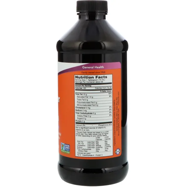 Рідкий лецитин із соняшника (Sunflower Liquid Lecithin) 473 мл