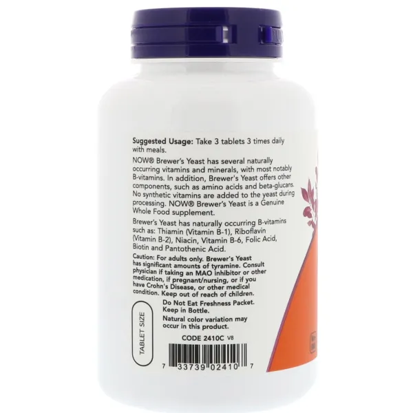 Пивні дріжджі (Brewer's Yeast) 650 мг 200 таблеток