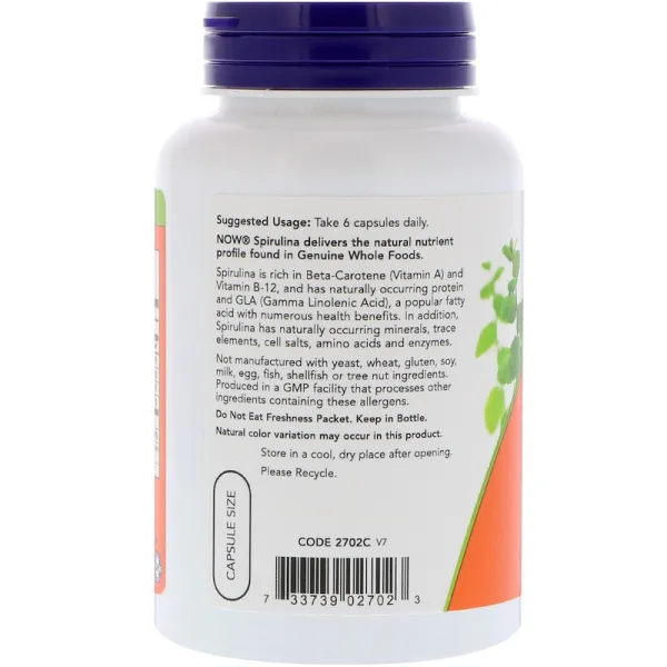 Спіруліна органічна (Spirulina Organic) 500мг 120 капсул