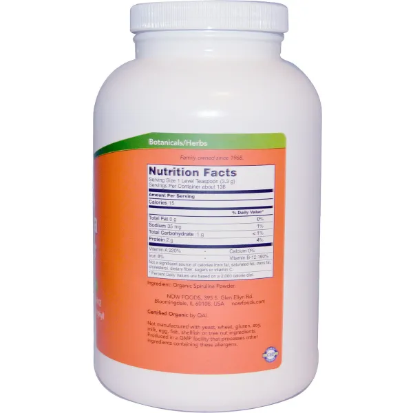 Спіруліна органічна (Spirulina Powder) 454 г