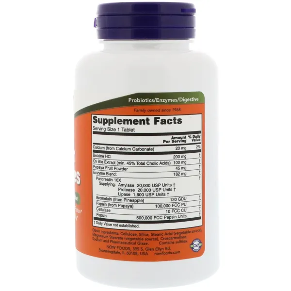 Травні ферменти (Super Enzymes) 90 таблеток