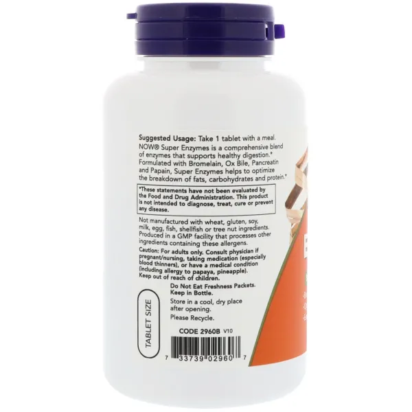 Травні ферменти (Super Enzymes) 90 таблеток