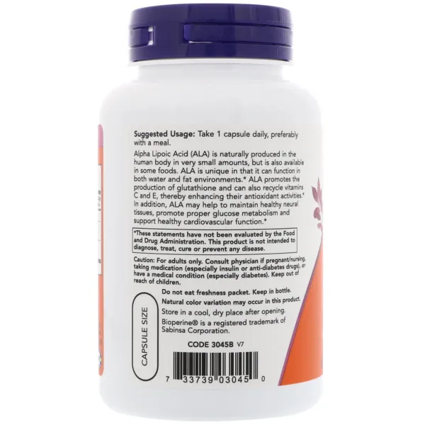 Альфа-ліпоєва кислота (Alpha-lipoic acid) 600 мг 120 капсул
