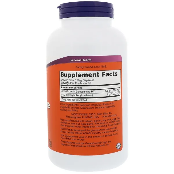 Глюкозамін і МСМ (Glucosamine & MSM) 500/333 мг 120 капсул