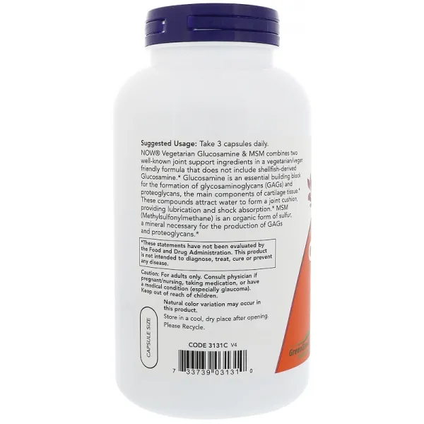 Глюкозамін і МСМ (Glucosamine & MSM) 500/333 мг 120 капсул