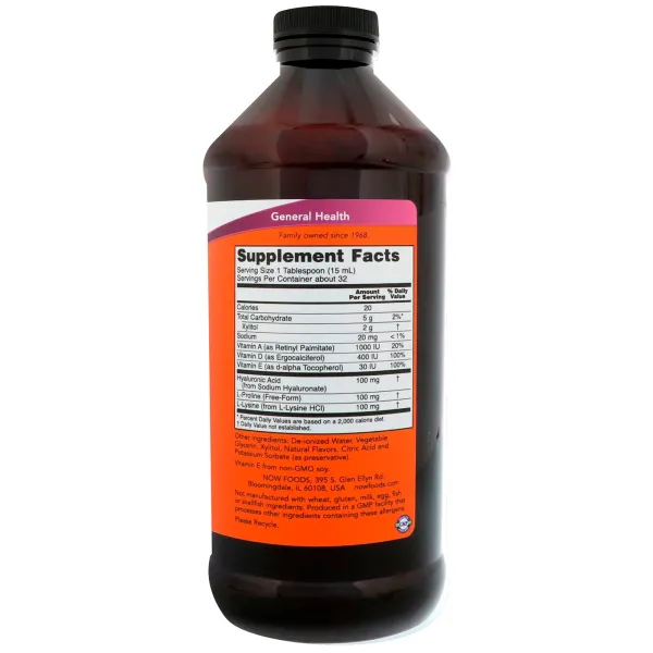 Рідка гіалуронова кислота (Liquid hyaluronic acid) 100 мг 473 мл з ягідним смаком