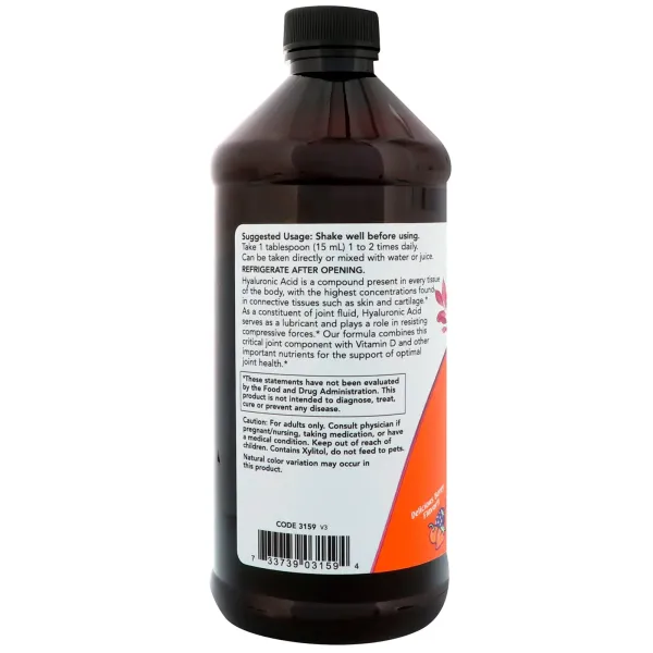 Рідка гіалуронова кислота (Liquid hyaluronic acid) 100 мг 473 мл з ягідним смаком