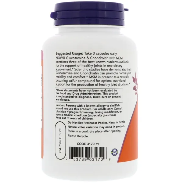 Глюкозамін Хондроїтин з МСМ (Glucosamine & Chondroitin with MSM) 180 капсул