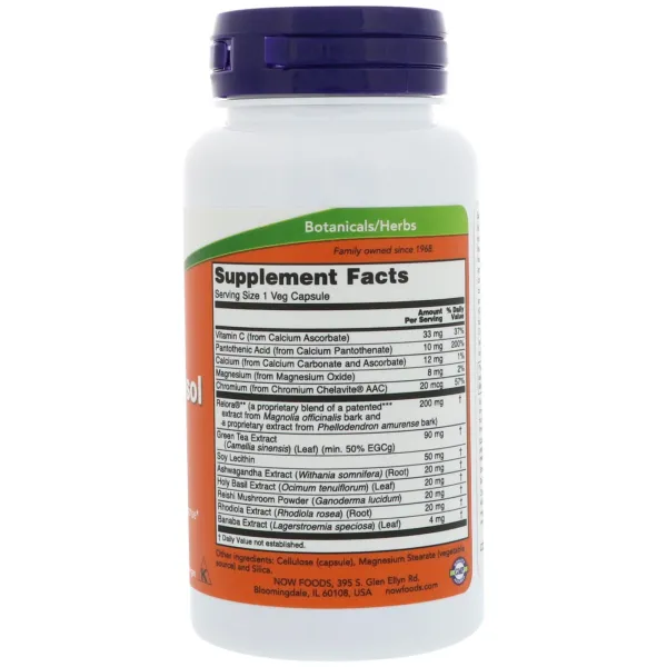 Зниження кортизолу (Adrenal Stress Support, Cortisol Support) 90 капсул