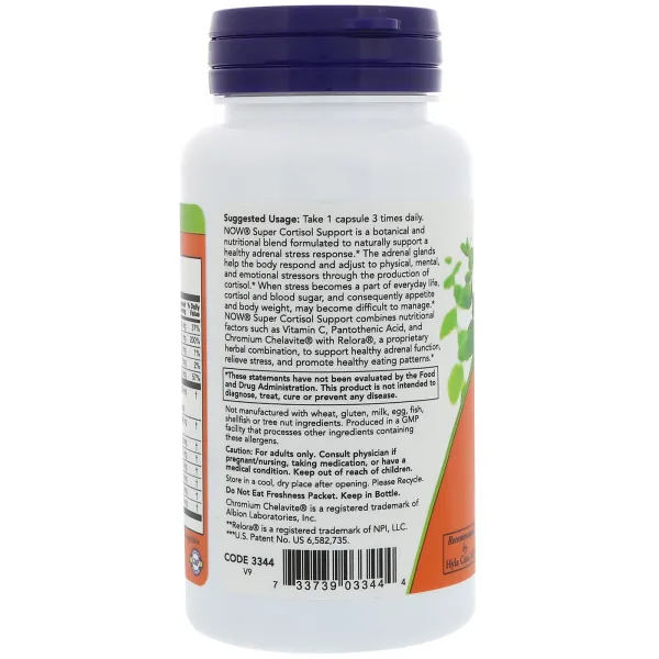 Зниження кортизолу (Adrenal Stress Support, Cortisol Support) 90 капсул