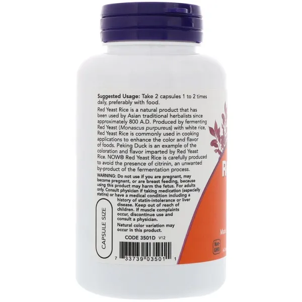 Червоний дріжджовий рис (Red Yeast Rice) 600 мг 240 капсул