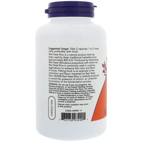Червоний дріжджовий рис (Red Yeast Rice) 600 мг 240 капсул