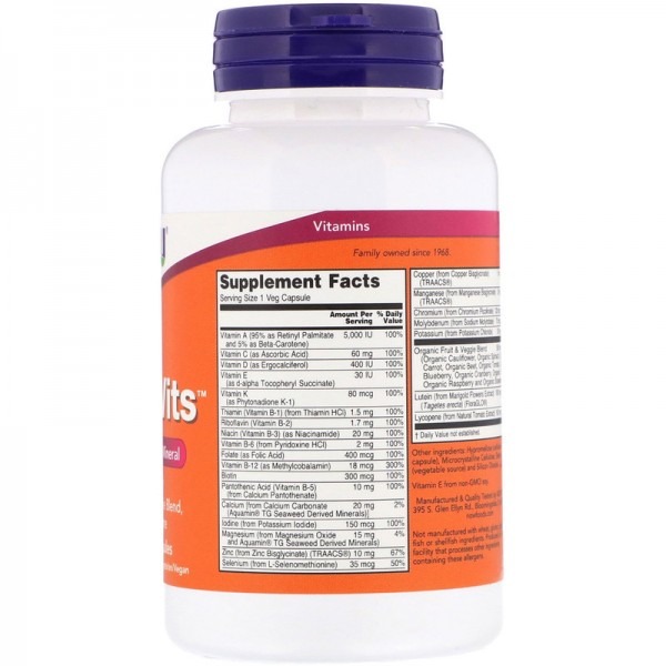 Мультивітаміни (Daily Vits Multi Vitamin and Mineral) 120 капсул