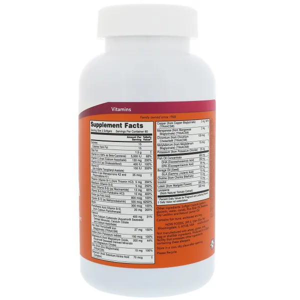 Витамины для беременных с рыбьим жиром (Prenatal Multiple Vitamin+DHA) 180 капсул