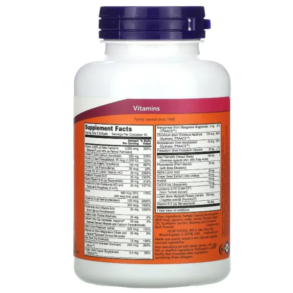 Мультивітаміни для чоловіків (Adam Softgels) 90 капсул