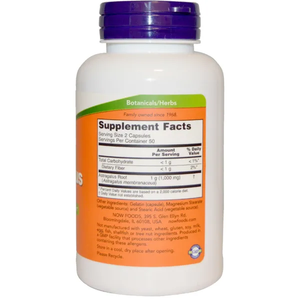 Астрагал (Astragalus) 500 мг 100 капсул