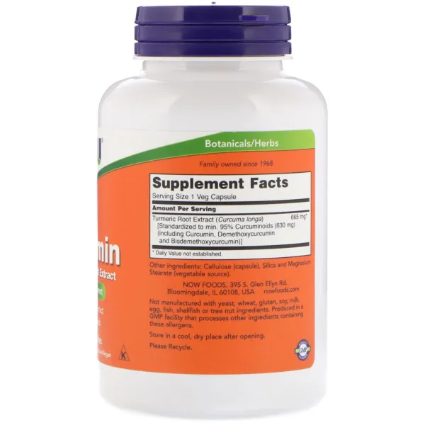 Куркумін (Curcumin) 665 мг 120 капсул