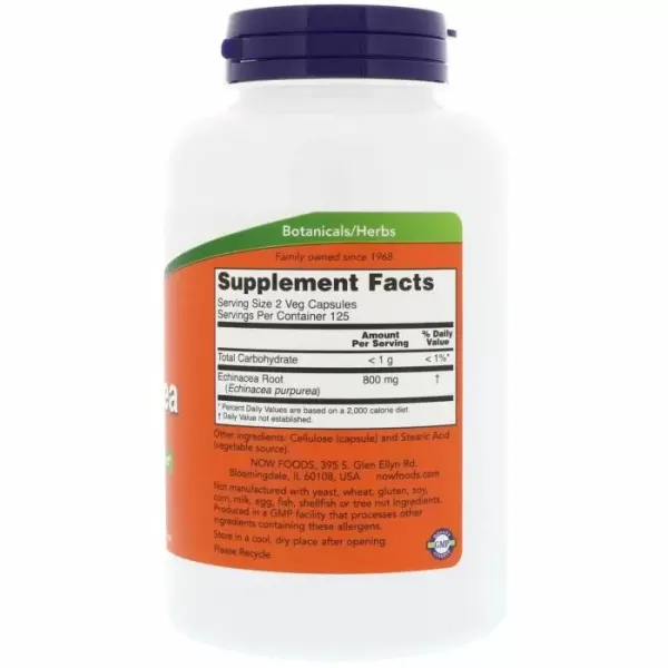 Ехінацея (Echinacea) 400 мг 100 капсул