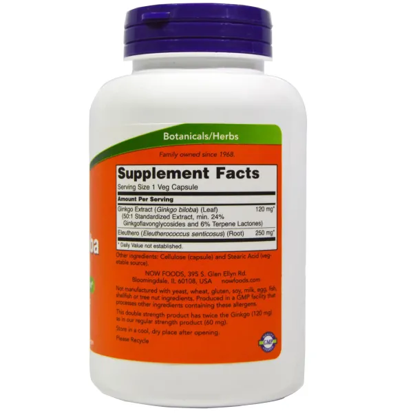 Гинкго Билоба (Ginkgo Biloba) 50 капсул