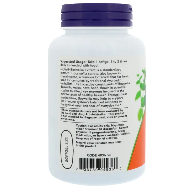 Босвеллія для суглобів (Boswellia) 500 мг 90 капсул