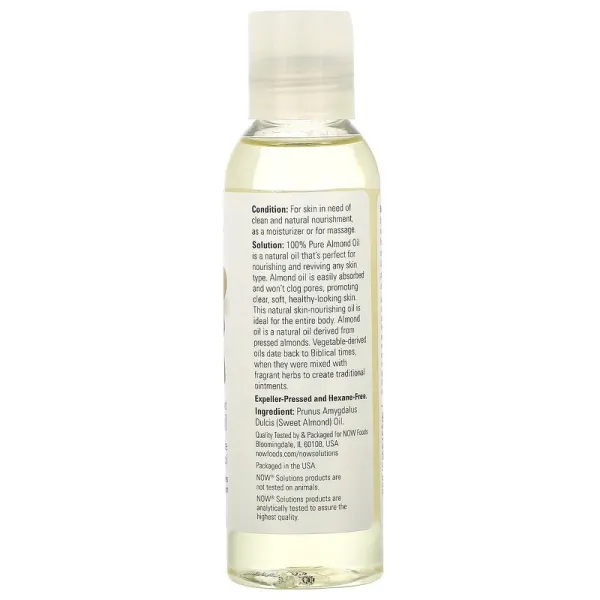 Олія солодкого мигдалю (Almond Oil) 473 мл