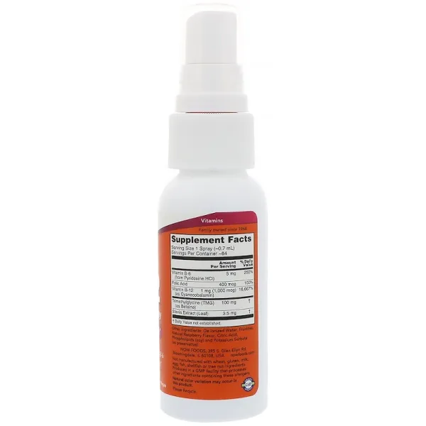 Вітамін В12 ліпосомальний спрей (B-12 Liposomal Spray) 1000 мкг 60 мл
