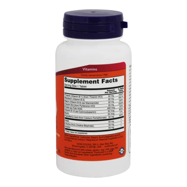 Вітамін В-50 комплекс Vitamin B-50 250 таблеток