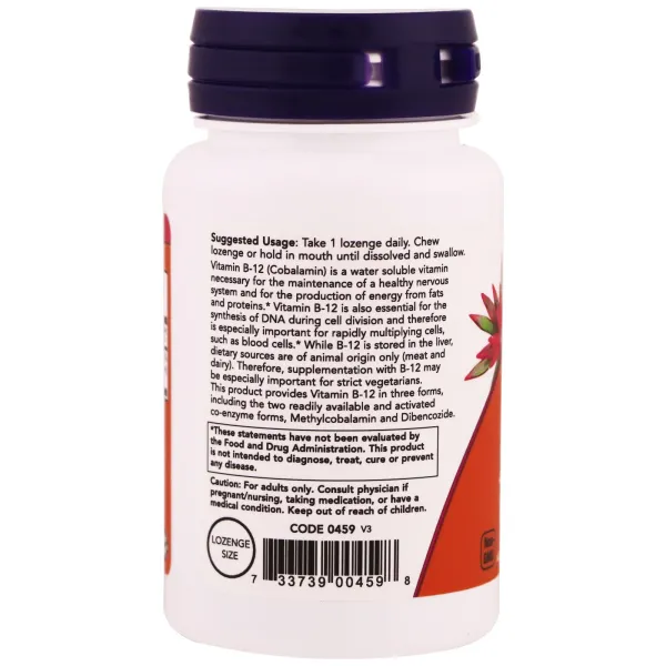 Вітамін В12 (Vitamin B12) 2000 мкг 100 льодяників