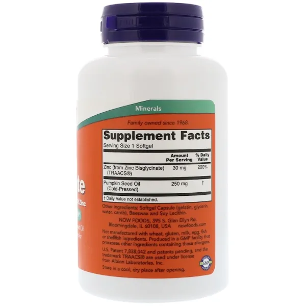 Гліцинат цинку з гарбузовою олією (Zinc Glycinate) 120 капсул