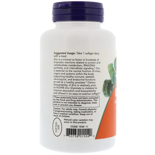 Гліцинат цинку з гарбузовою олією (Zinc Glycinate) 120 капсул