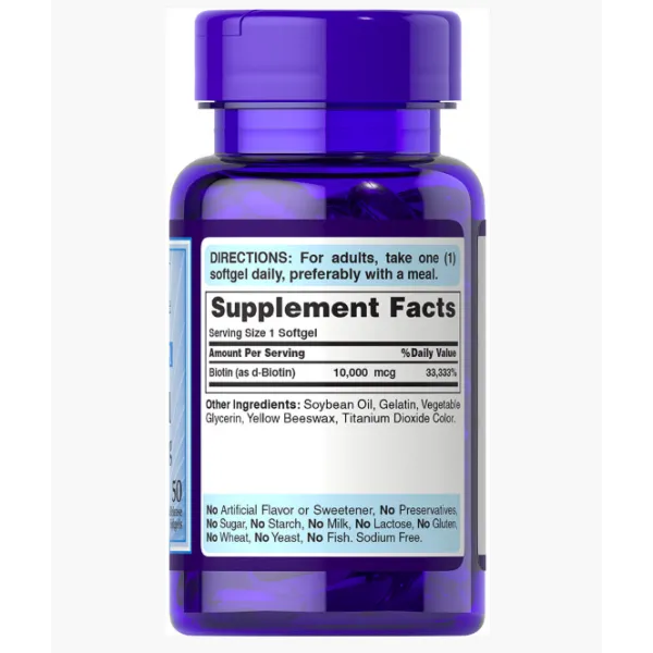 Біотин (Biotin) 10000 мкг 100 капсул