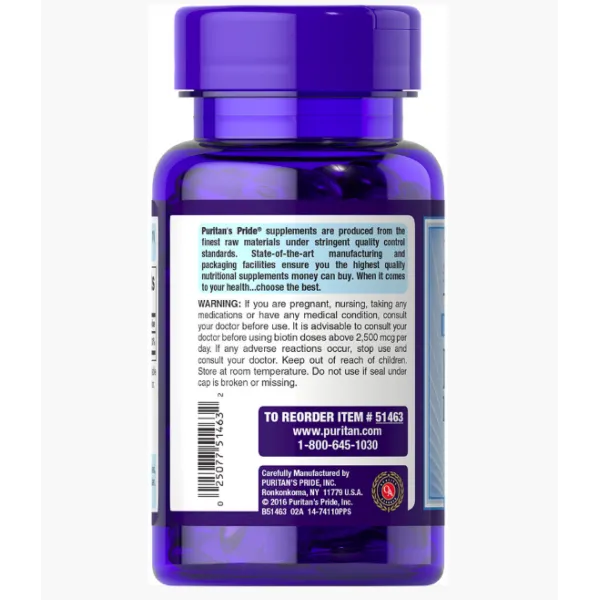 Біотин (Biotin) 10000 мкг 100 капсул