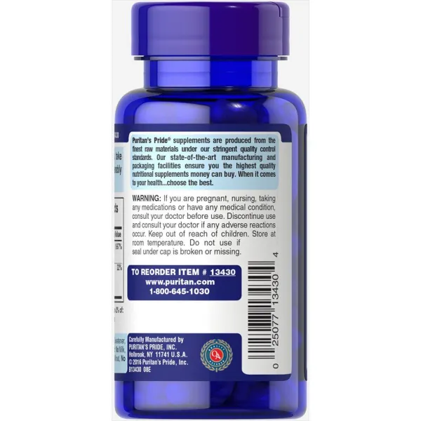 Біотин та Кальцій (Biotin with Calcium) 5000 мкг/222 мг 120 капсул