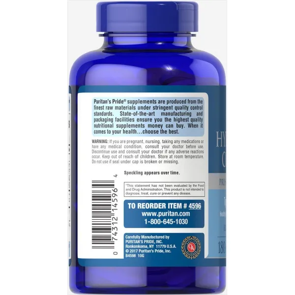 Колаген гідролізований (Hydrolyzed Collagen) 180 капсул