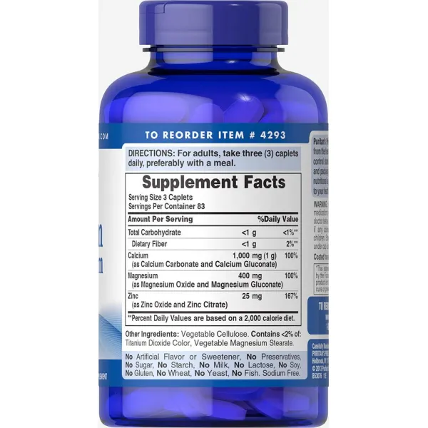 Кальцій Магній Цинк Хелат (Chelated Calcium Magnesium Zinс) 100 капсул