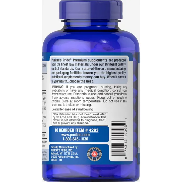 Кальцій Магній Цинк Хелат (Chelated Calcium Magnesium Zinс) 100 капсул