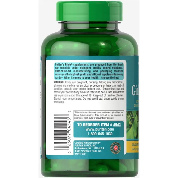 Гінкго Білоба стандартизований екстракт (Ginkgo Biloba) 120 мг 100 капсул