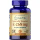 Натуральний вітамін E (Vitamin E) 400 МО 50 капсул
