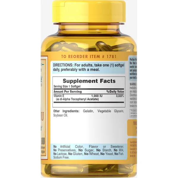 Вітамін Е (Vitamin E) 1000 МО 50 капсул