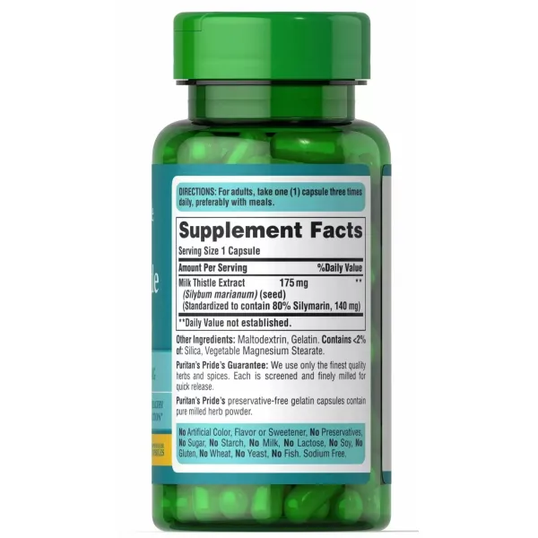 Розторопша (Silymarin Milk Thistle) 175 мг 100 капсул