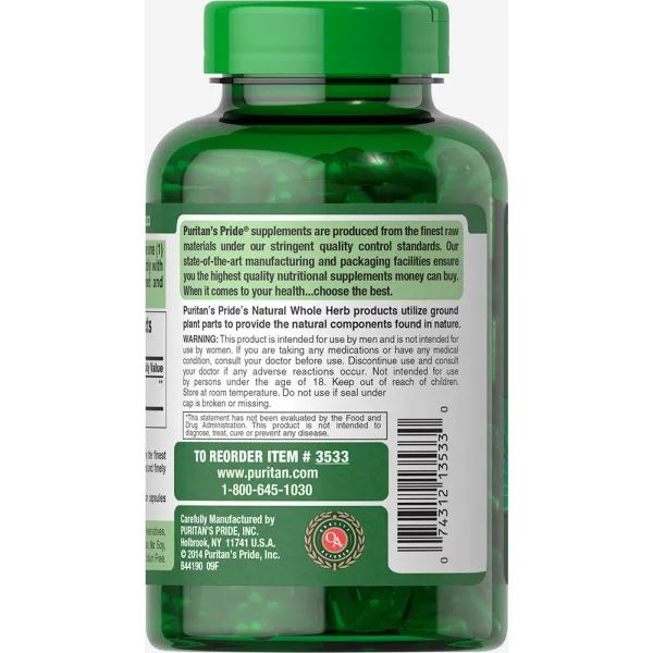 Со Пальметто (Saw Palmetto) 450 мг 100 капсул