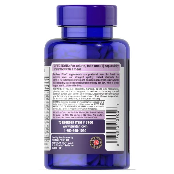 Вітаміни для вагітних (Prenatal Vitamins) 100 капсул