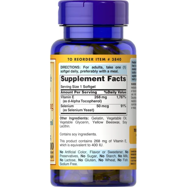 Вітамін Е з селеном (Vitamin E with Selenium) 400 МО 100 капсул