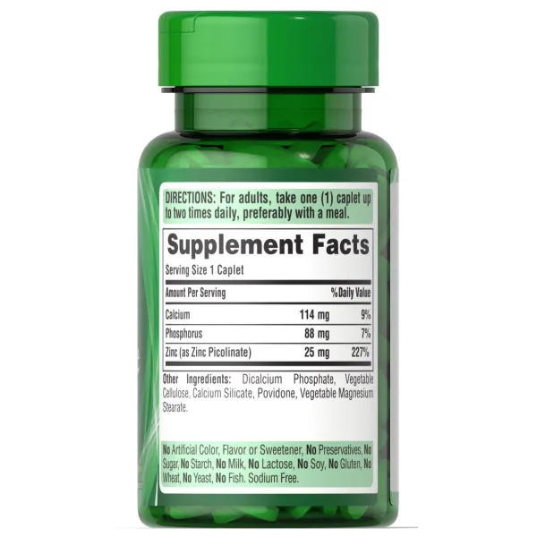 Цинк пиколинат (Zinc Picolinate) 25 мг 100 капсул